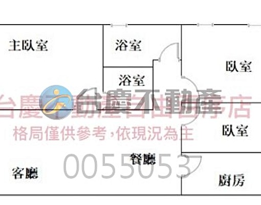 文化中心三房可租補 - Image 2