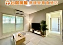林口區-麗園二街3房2廳，29坪
