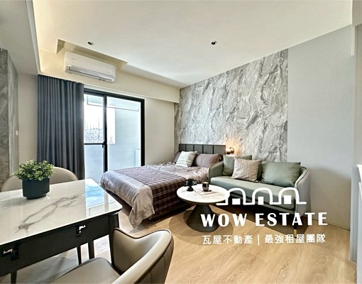 中興大學五權車站📍全新完工🎉管理代收📦可貓咪🐱 - Image 1