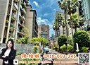 士林區-忠誠路一段3房2廳，67坪