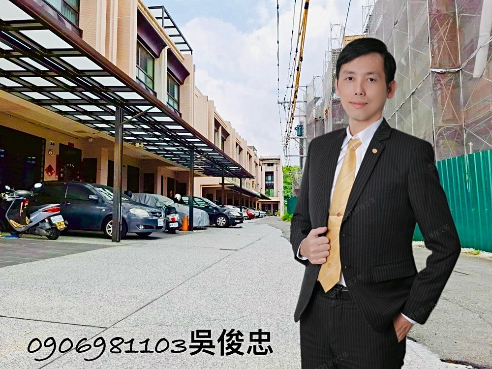 照片