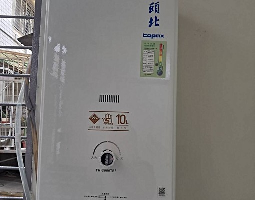 土城＊新裝修＊適合居家＊大套房 - Image 9