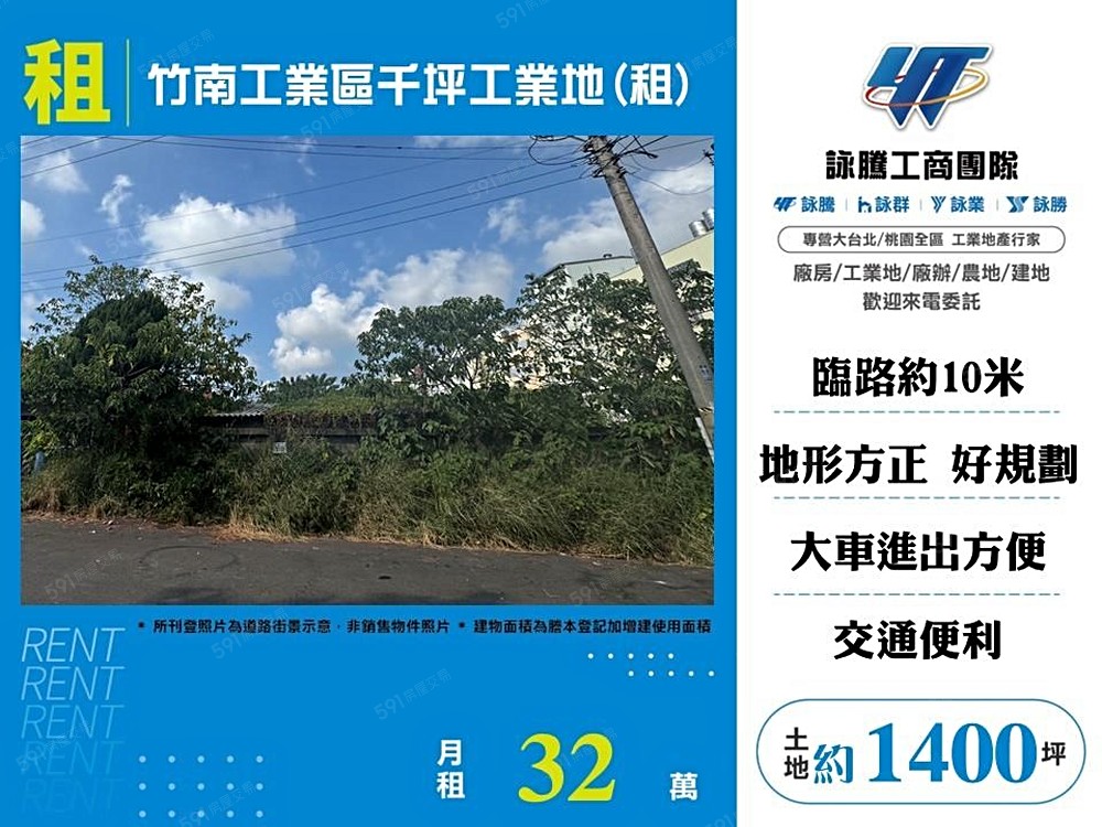照片
