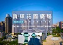 西屯區-市政北二路開放式格局，144坪