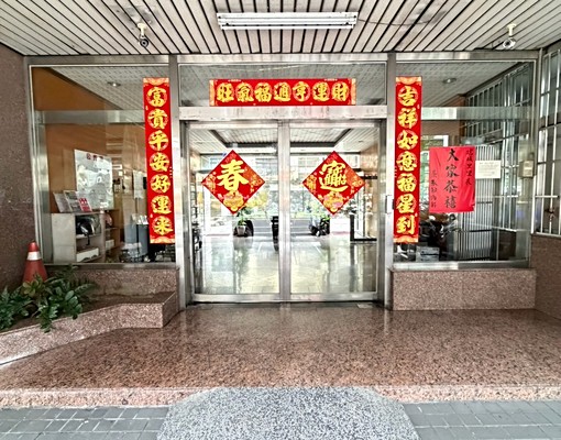 下樓就是成功商圈~超級熱鬧~超級便利 - Image 14