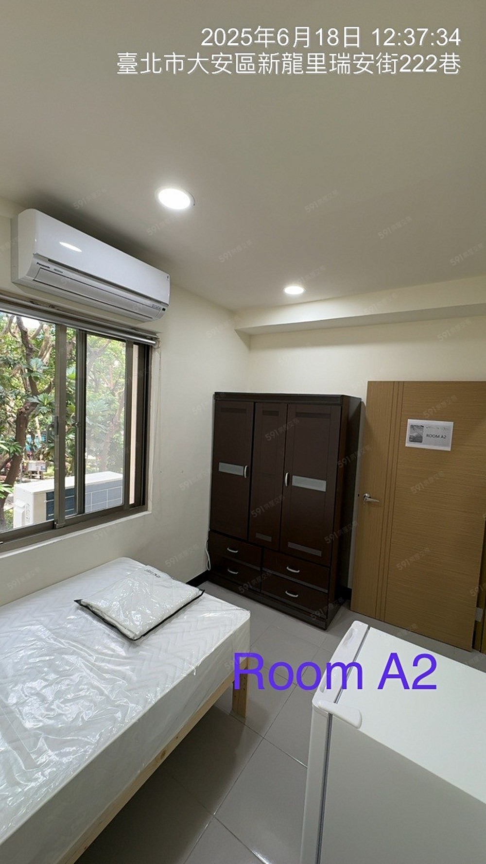 Room A2 超值雅房