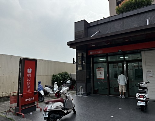 🧧｜大寮四季逗｜家具齊全，拎包就能入住｜🧧 - Image 11