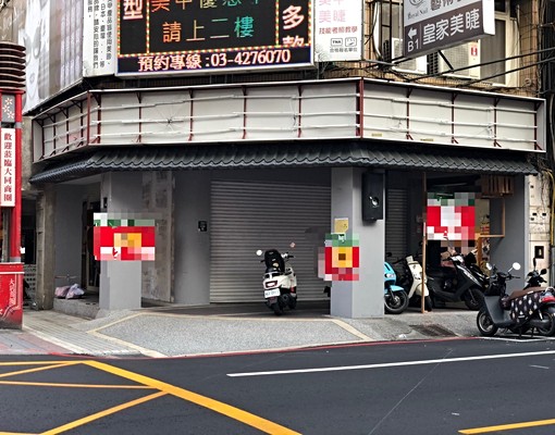 中壢黃金店面/位於三角窗/可營登/稅外加 - Image 3