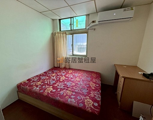 寄居蟹🏠板橋小套房 - Image 1