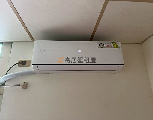 寄居蟹🏠板橋小套房 - Image 4