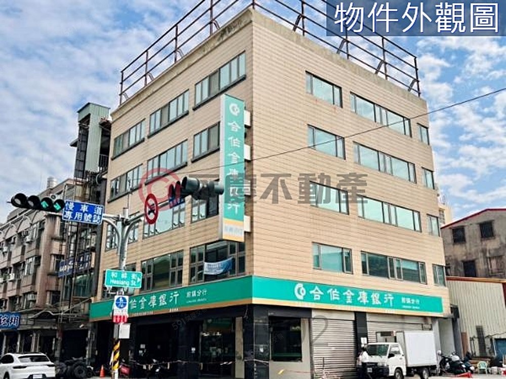 照片