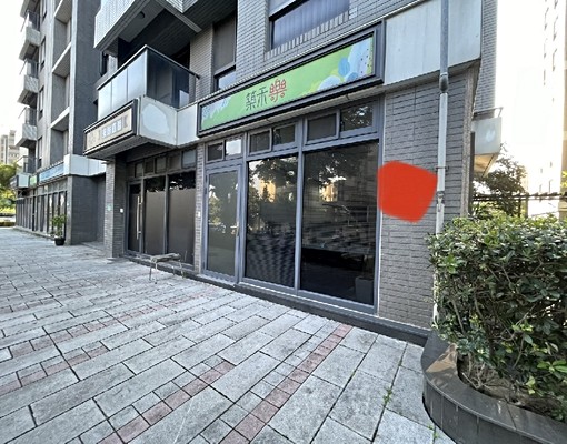 中北一街一樓出租 - Image 1