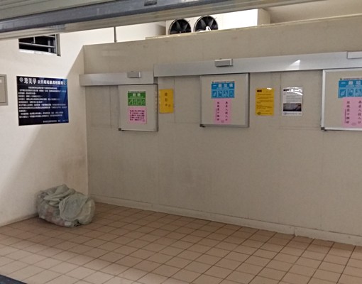 租八德源美學精美3房車-家具家電全配歡迎賞屋 - Image 12