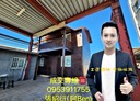 中壢區-山東路4房2廳,31.2坪