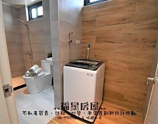 可租屋補助★陽台獨洗曬★變頻冷氣★衛浴開窗★近逢甲大學★ - Image 4