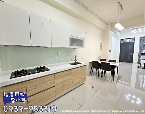 ◆龍井別墅◆新光田特區前院停車全棟大四房 - Image 6