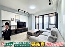 西屯區-西屯路三段2房2廳，30.7坪