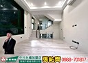 西屯區-福順路5房2廳,77.4坪