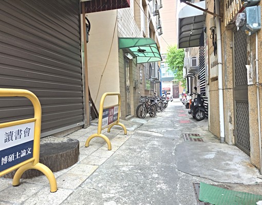 成功大學校門口勝利套房~出租 - Image 13