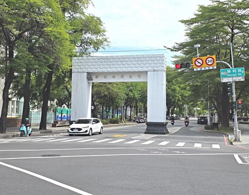 成功大學校門口勝利套房~出租 - Image 15