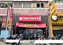 鼓山區-文忠路店面，63.9坪