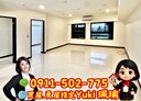 板橋區-華江一路3房2廳,57.5坪