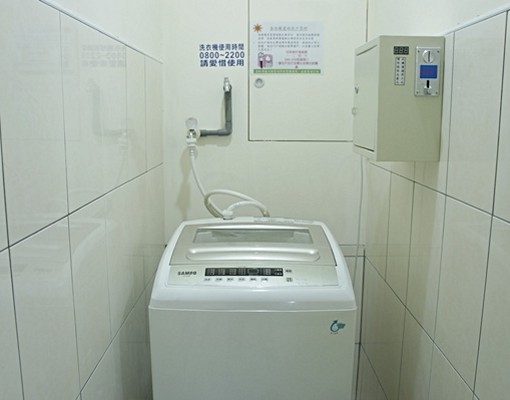 優閒安靜雙人套房近中華.嘉藥.保安.機場 - Image 11