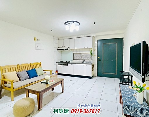 💎逢甲很大一房一廳🈶租補🈶廚房🈶獨洗 - Image 2