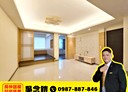 文山區-興隆路一段3房2廳，29.3坪