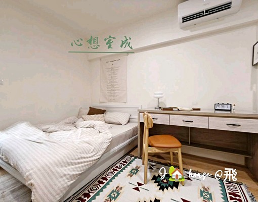 全新站前陽台套房🛏️獨立洗衣機⏰可長短租💰可租補 - Image 7