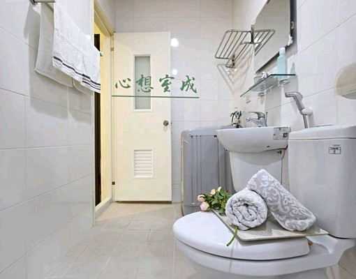 全新站前陽台套房🛏️獨立洗衣機⏰可長短租💰可租補 - Image 11