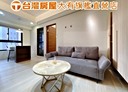 桃園區-法院後街2房2廳，32.9坪