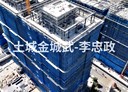 土城區-忠承路2房2廳，31.6坪