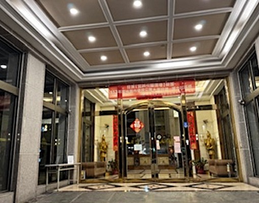 小資首選|樹仁三街|可夥🔆豪華百萬裝潢 - Image 11