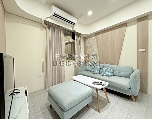 💝稀有✨重新裝潢｜近龍安商圈三房美屋🏠 - Image 2