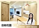 中壢區-青商路2房2廳,22.6坪