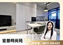 中壢區-青峰路一段3房2廳,19.8坪
