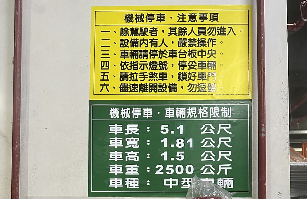 照片