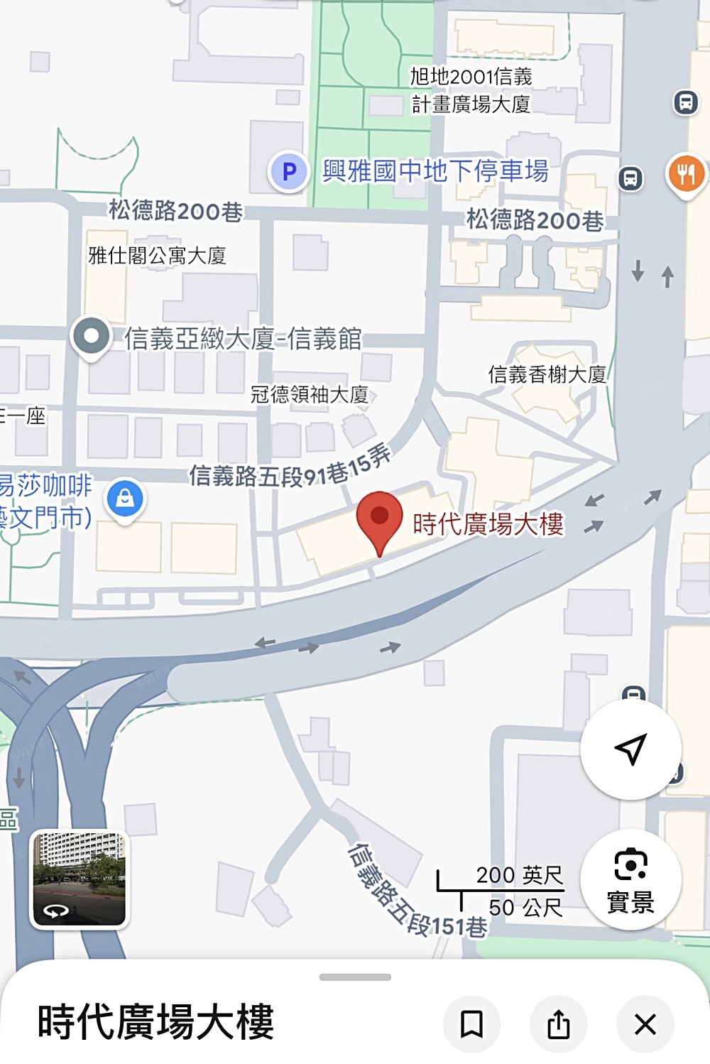 照片
