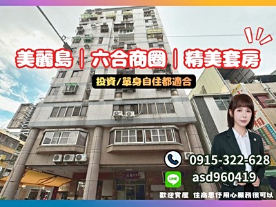 社區圖片