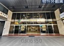 松山區-復興北路辦公，40.9坪