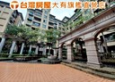桃園區-大有路3房2廳，43.7坪
