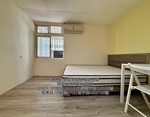 近板橋站五鐵共構套房大遠百機能佳實惠乾淨採光絕佳 - Image 2