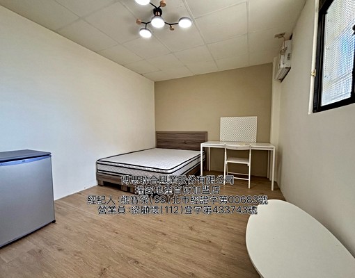 近板橋站五鐵共構套房大遠百機能佳實惠乾淨採光絕佳 - Image 15