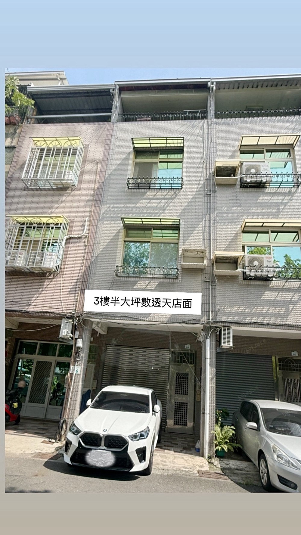 高雄租屋,前鎮租屋,住辦出租