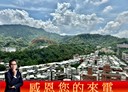 信義區-松德路3房2廳,64.4坪