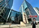 汐止區-新台五路一段辦公，81.6坪