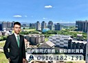 大園區-環區西路2房2廳，34.9坪