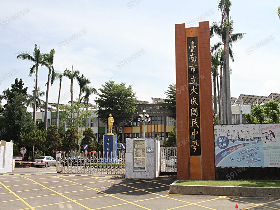 百慶健康馥居環境圖