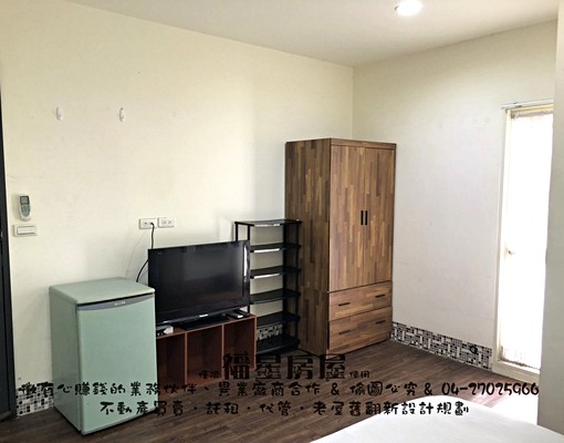 🌠近三信公園🌠可租補🌠有陽台🌠浴室開窗套房🌠 - 591租屋網 - Image 1